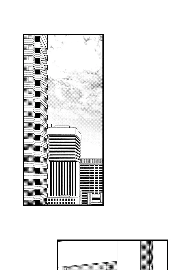 One-Night Stand Proposal Chapter 5 page 8 - 
