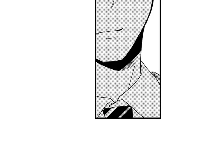 One-Night Stand Proposal Chapter 6 page 27 - 