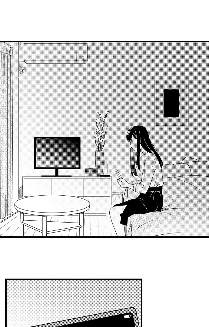 One-Night Stand Proposal Chapter 7 page 2 - 