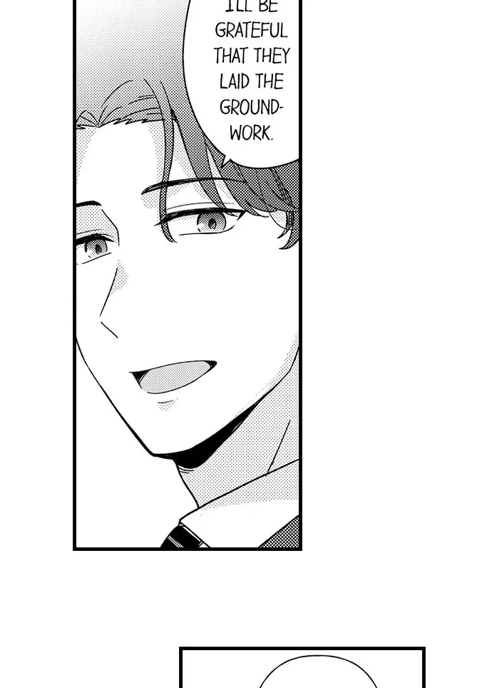 One-Night Stand Proposal Chapter 7 page 17 - 