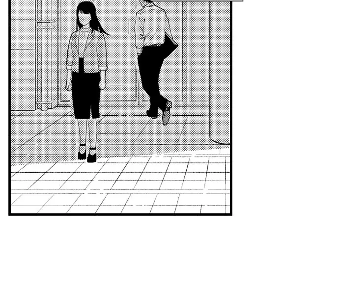 One-Night Stand Proposal Chapter 7 page 23 - 