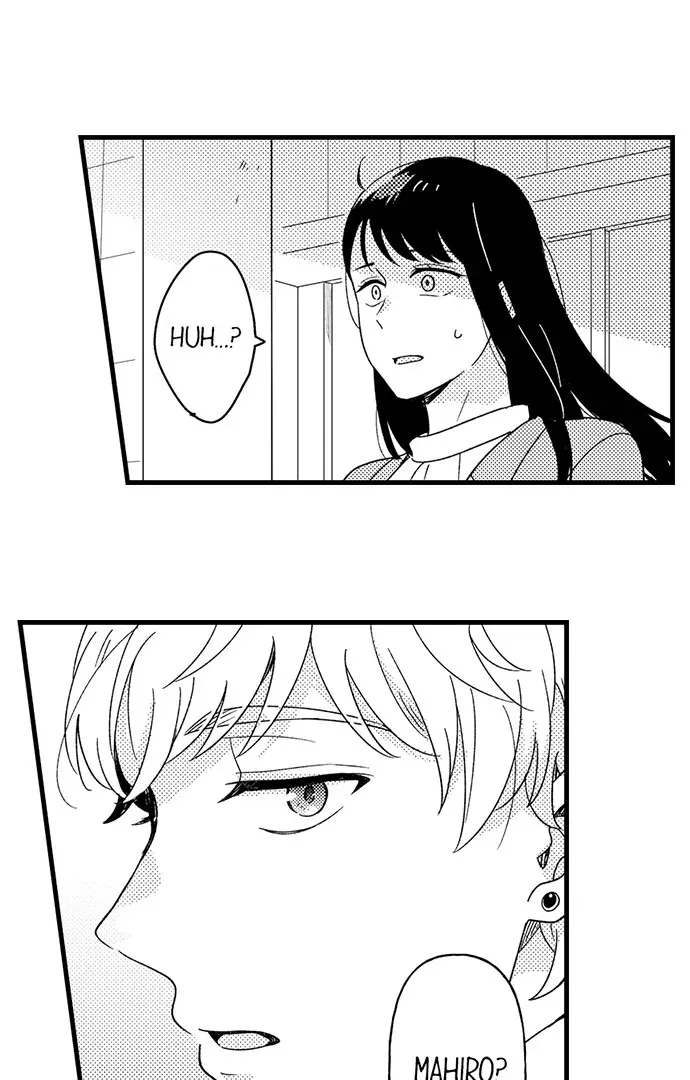 One-Night Stand Proposal Chapter 7 page 24 - 