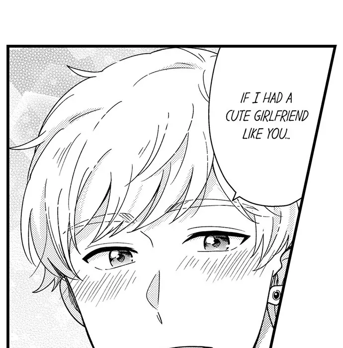 One-Night Stand Proposal Chapter 7 page 5 - 