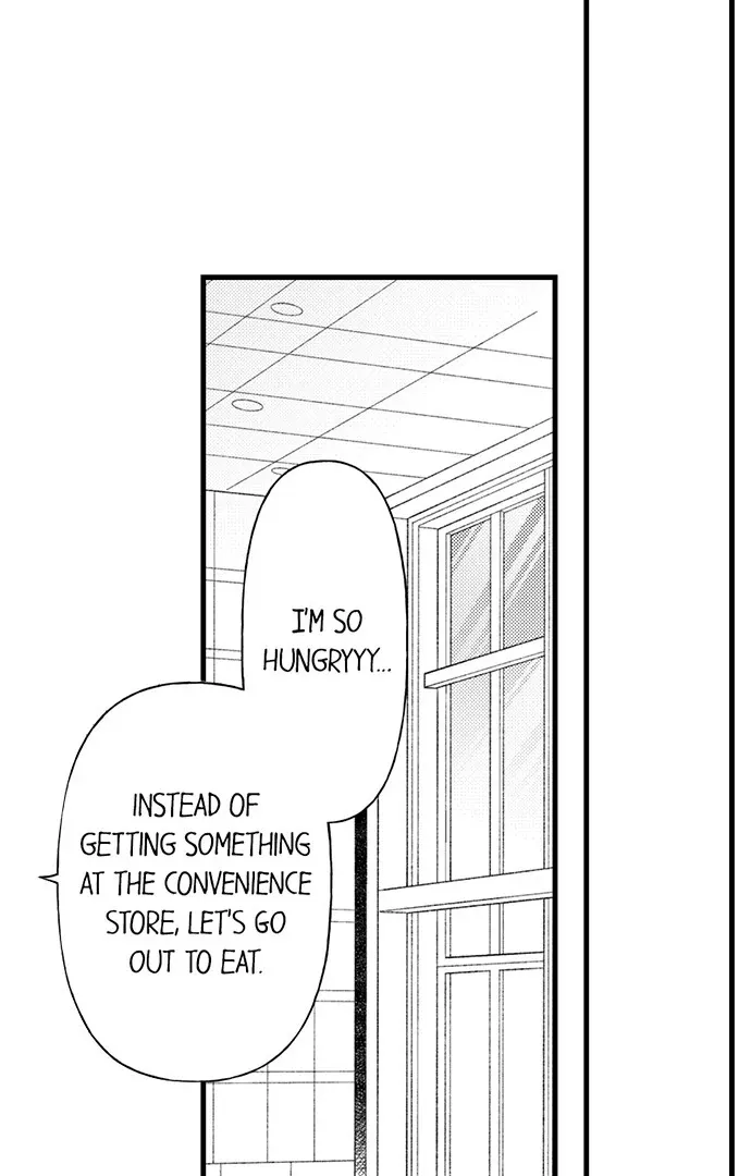 One-Night Stand Proposal Chapter 7 page 10 - 
