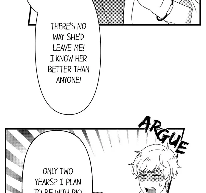 One-Night Stand Proposal Chapter 8 page 13 - 