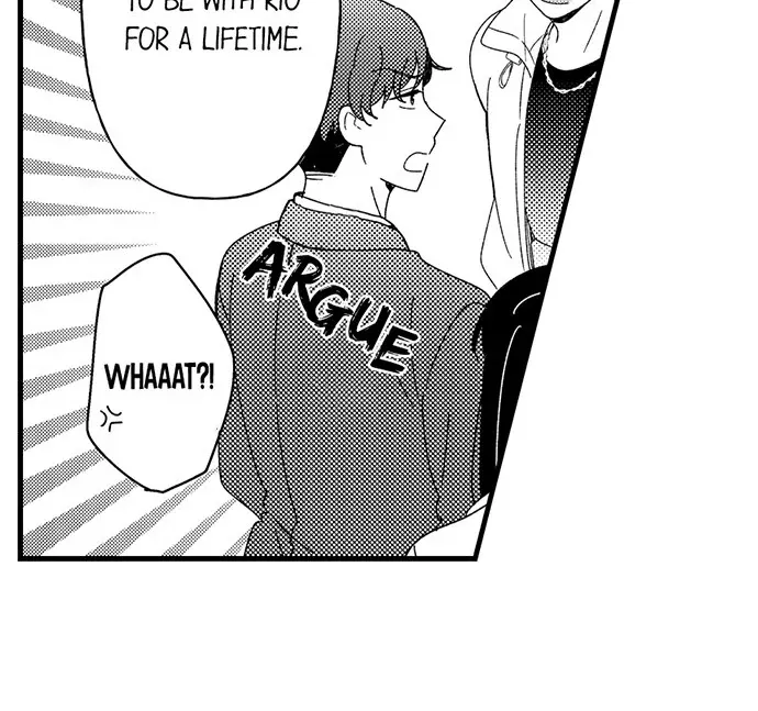 One-Night Stand Proposal Chapter 8 page 14 - 