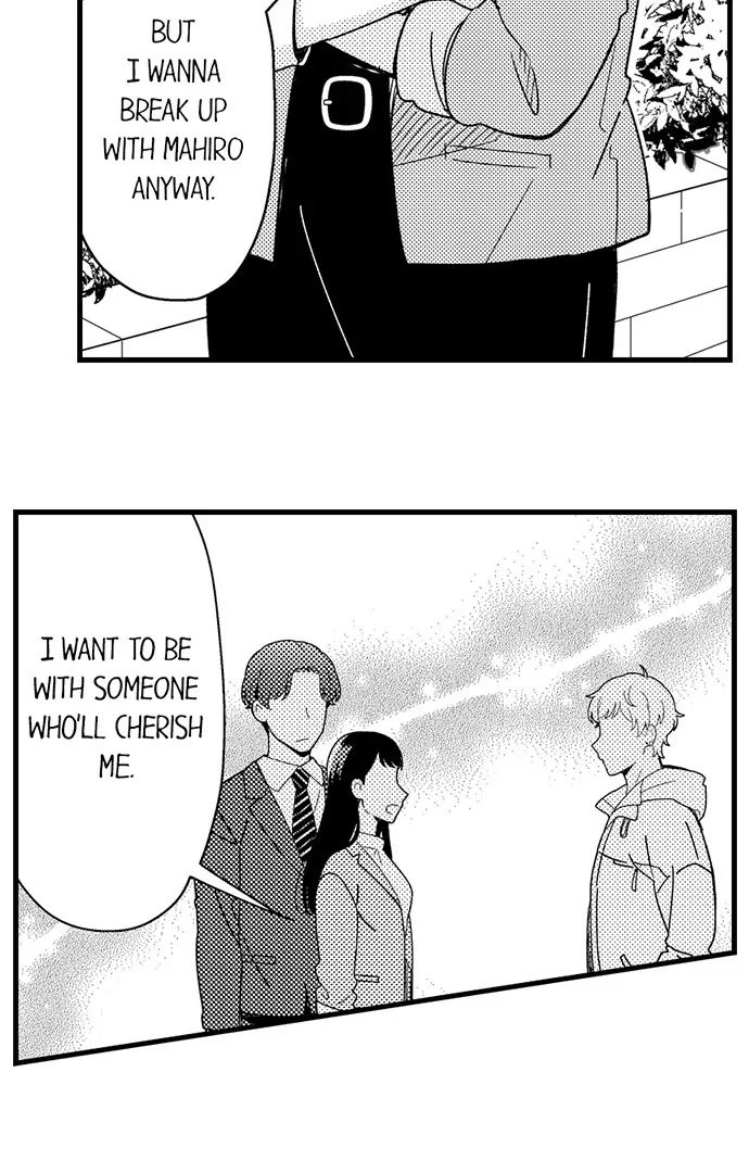 One-Night Stand Proposal Chapter 8 page 17 - 