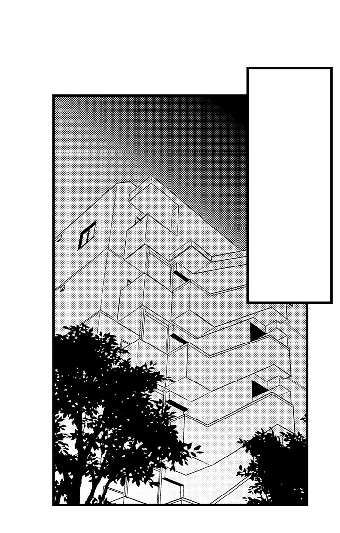 One-Night Stand Proposal Chapter 9 page 2 - 