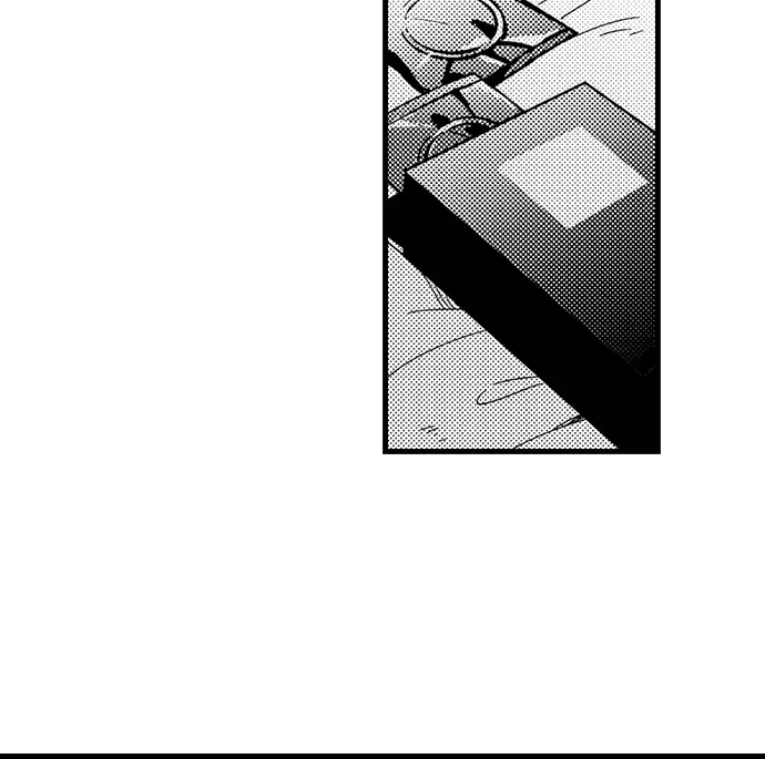 One-Night Stand Proposal Chapter 9 page 9 - 