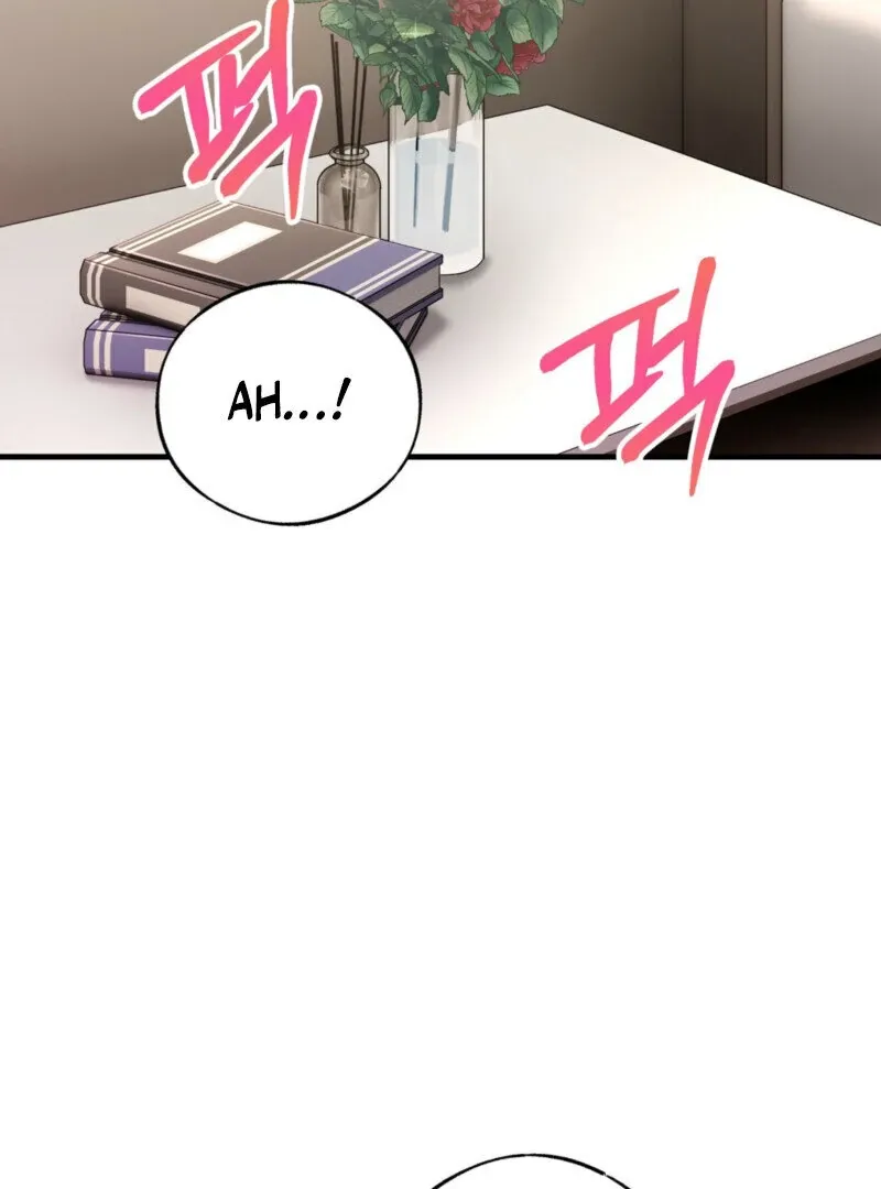One-night Stand With a Wicked Beast. Chapter 1 page 2 - 