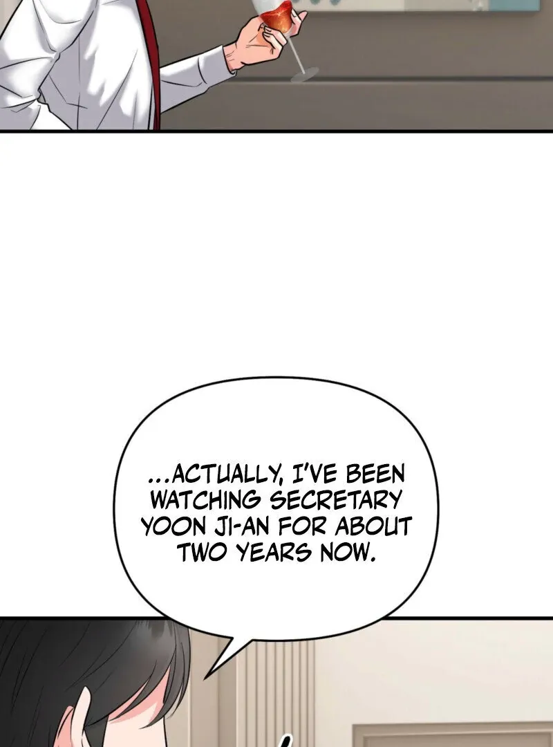 One-night Stand With a Wicked Beast. Chapter 1 page 103 - 