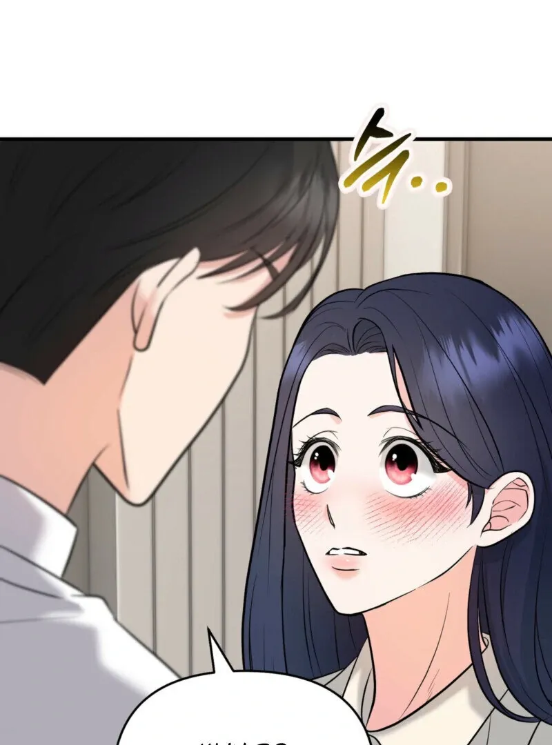 One-night Stand With a Wicked Beast. Chapter 1 page 108 - 