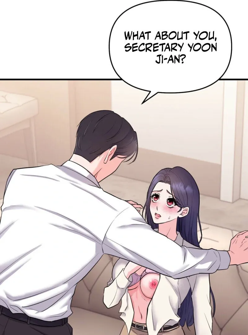 One-night Stand With a Wicked Beast. Chapter 1 page 125 - 