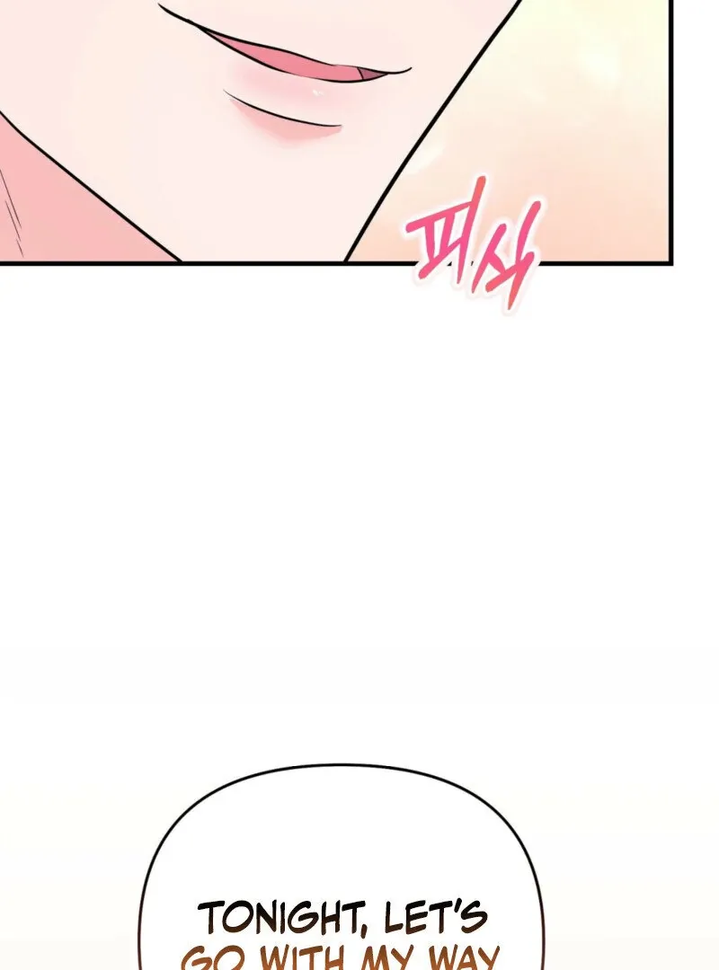 One-night Stand With a Wicked Beast. Chapter 1 page 127 - 