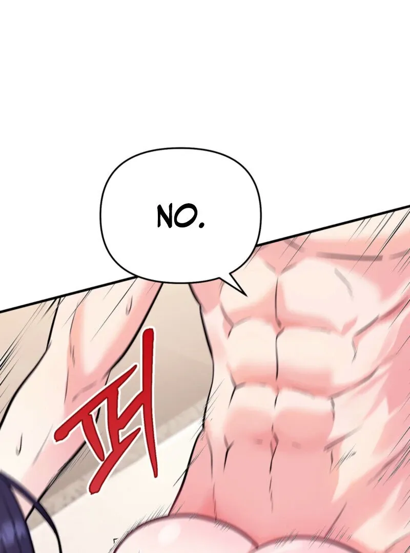 One-night Stand With a Wicked Beast. Chapter 1 page 16 - 