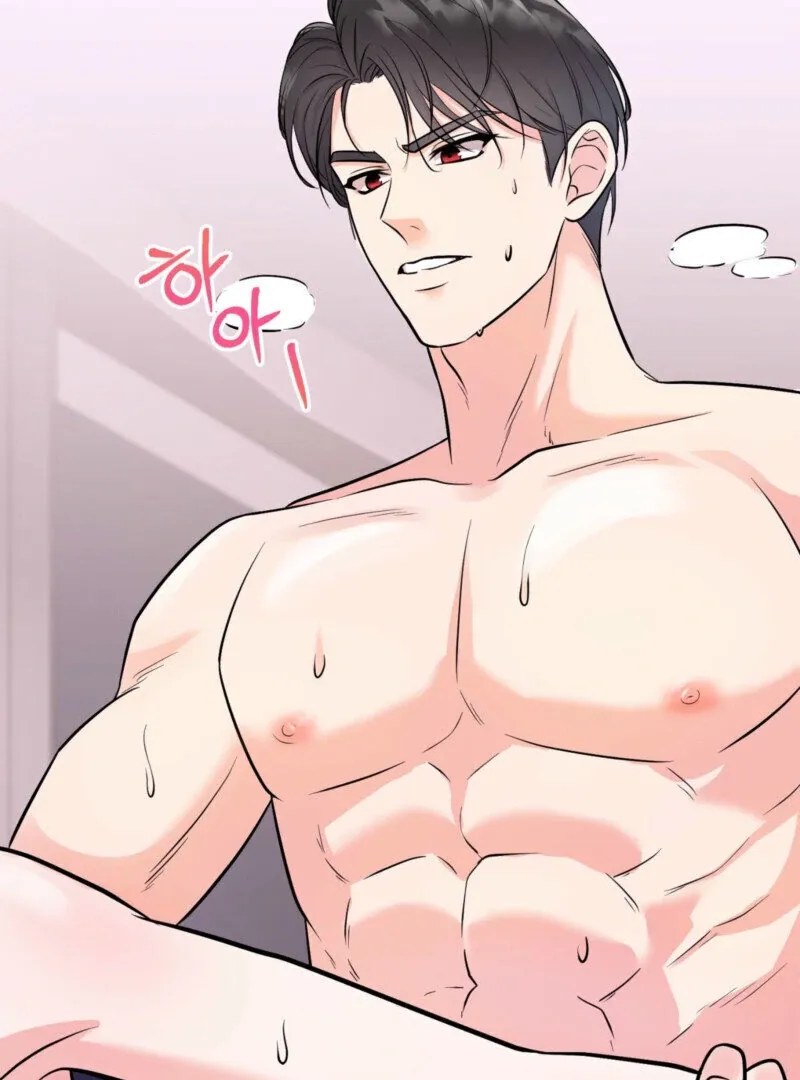 One-night Stand With a Wicked Beast. Chapter 1 page 19 - 