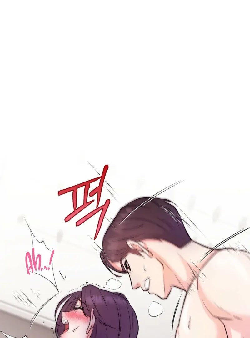 One-night Stand With a Wicked Beast. Chapter 1 page 21 - 