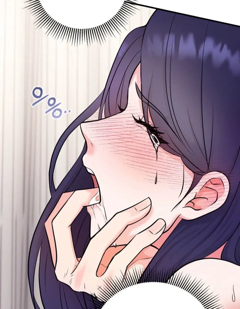 One-night Stand With a Wicked Beast. Chapter 1 page 24 - 