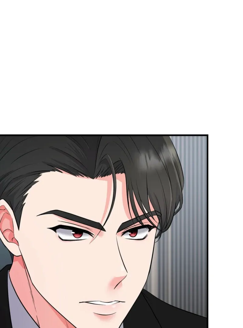 One-night Stand With a Wicked Beast. Chapter 1 page 53 - 