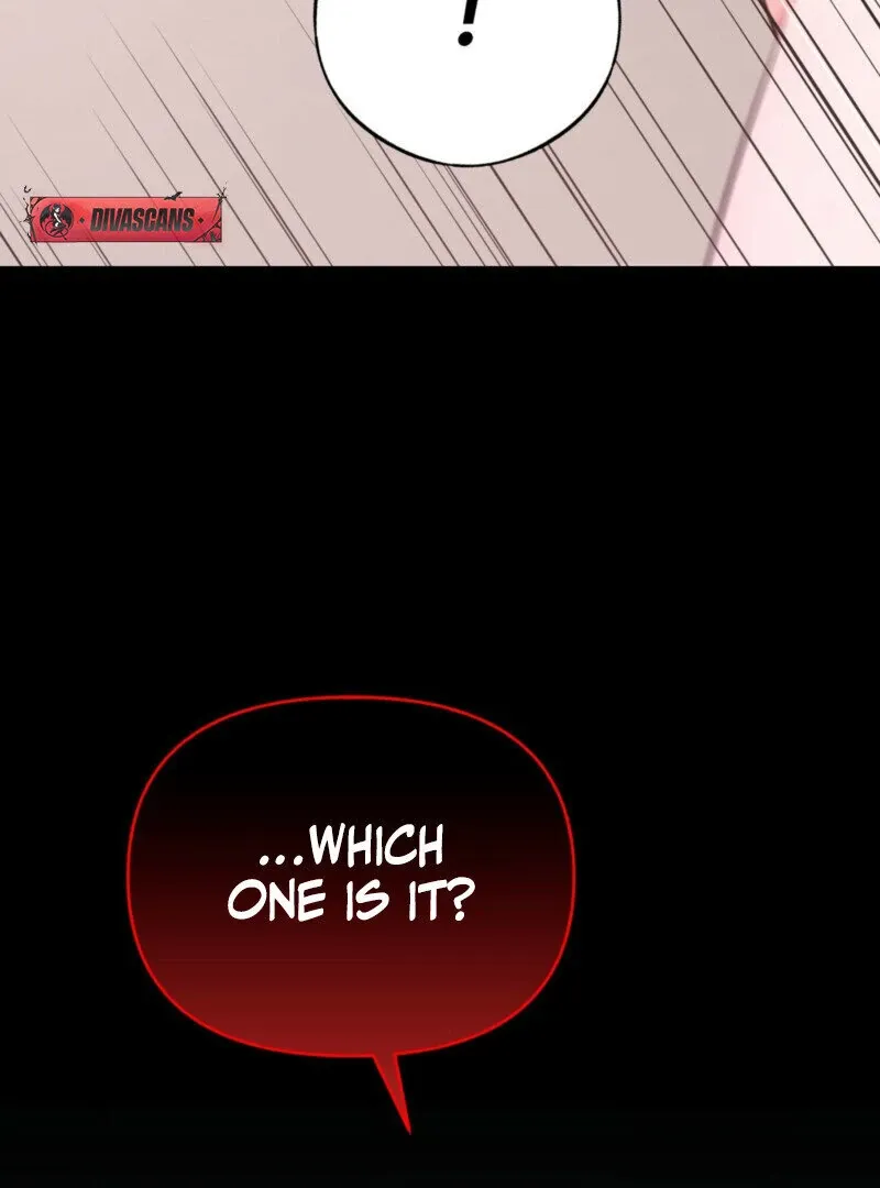 One-night Stand With a Wicked Beast. Chapter 1 page 7 - 