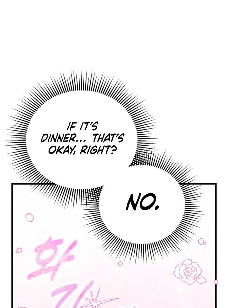 One-night Stand With a Wicked Beast. Chapter 1 page 69 - 