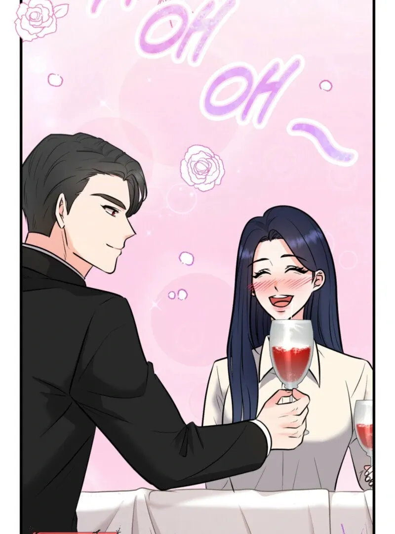One-night Stand With a Wicked Beast. Chapter 1 page 70 - 