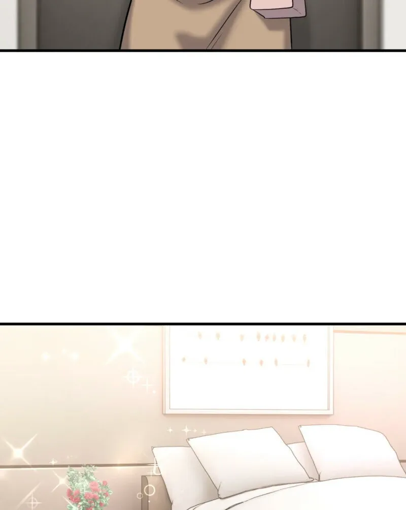 One-night Stand With a Wicked Beast. Chapter 1 page 74 - 