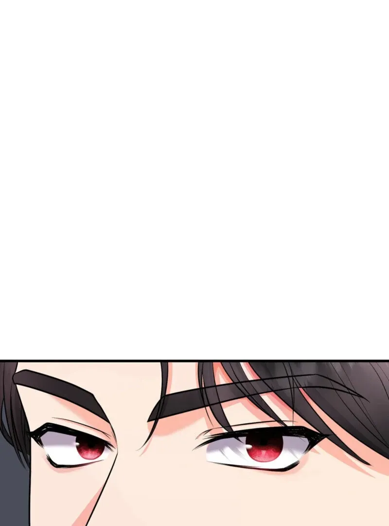 One-night Stand With a Wicked Beast. Chapter 1 page 81 - 