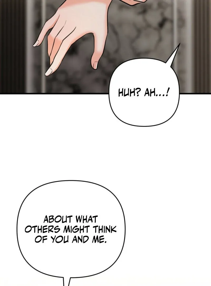 One-night Stand With a Wicked Beast. Chapter 2 page 17 - 