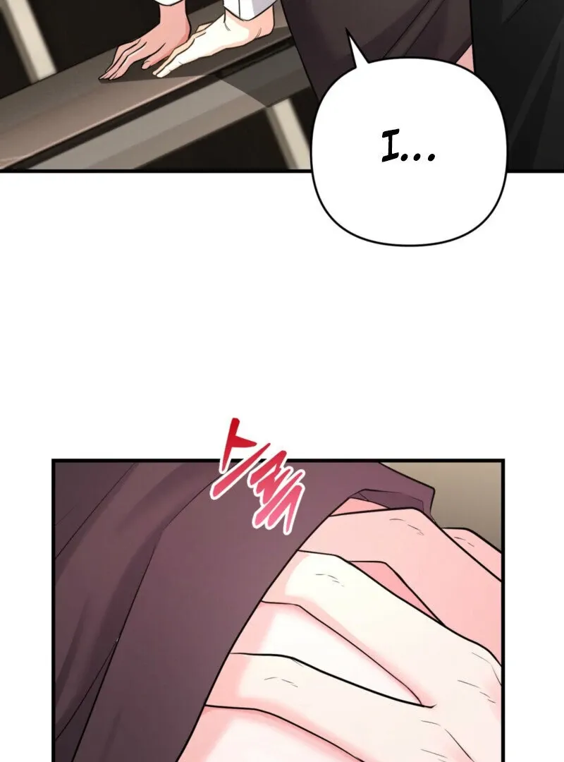 One-night Stand With a Wicked Beast. Chapter 2 page 19 - 