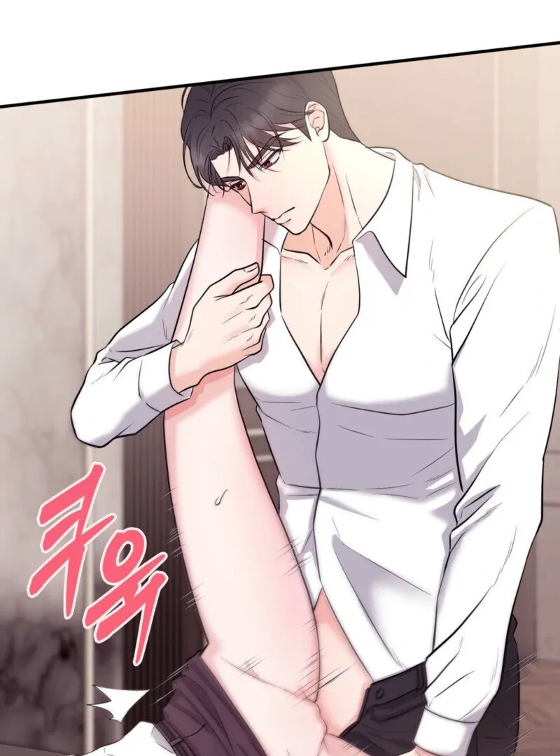 One-night Stand With a Wicked Beast. Chapter 2 page 30 - 