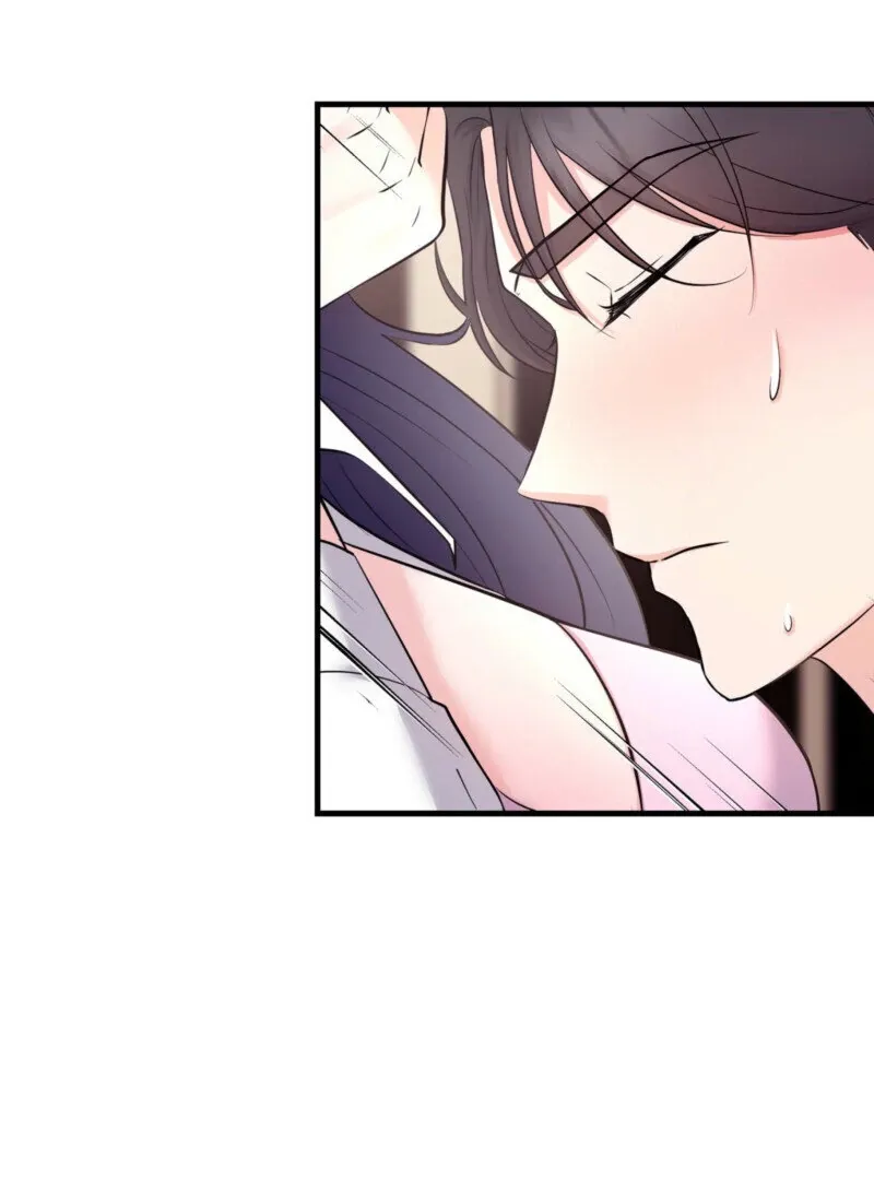 One-night Stand With a Wicked Beast. Chapter 2 page 43 - 