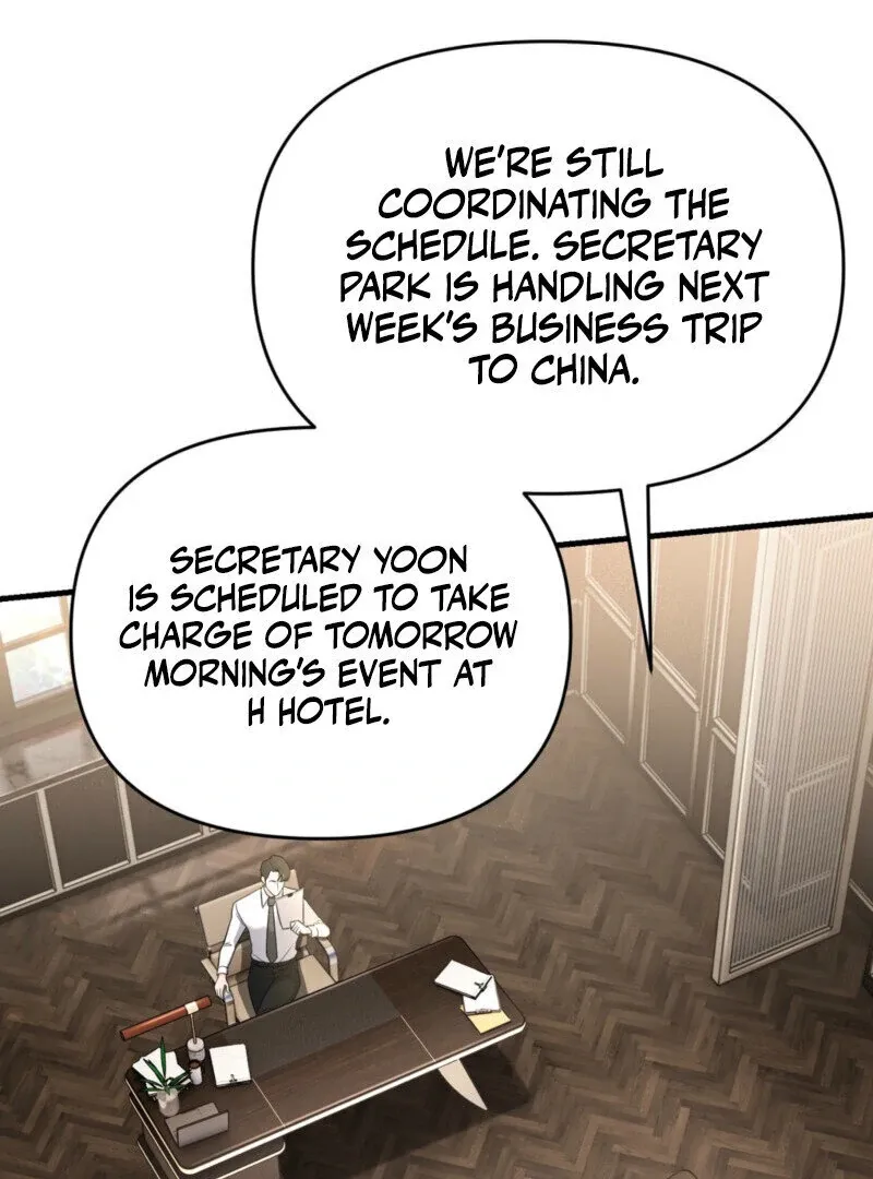 One-night Stand With a Wicked Beast. Chapter 2 page 7 - 