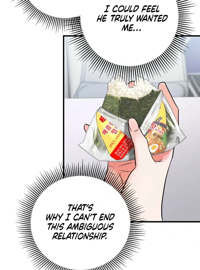 One-night Stand With a Wicked Beast. Chapter 2 page 62 - 