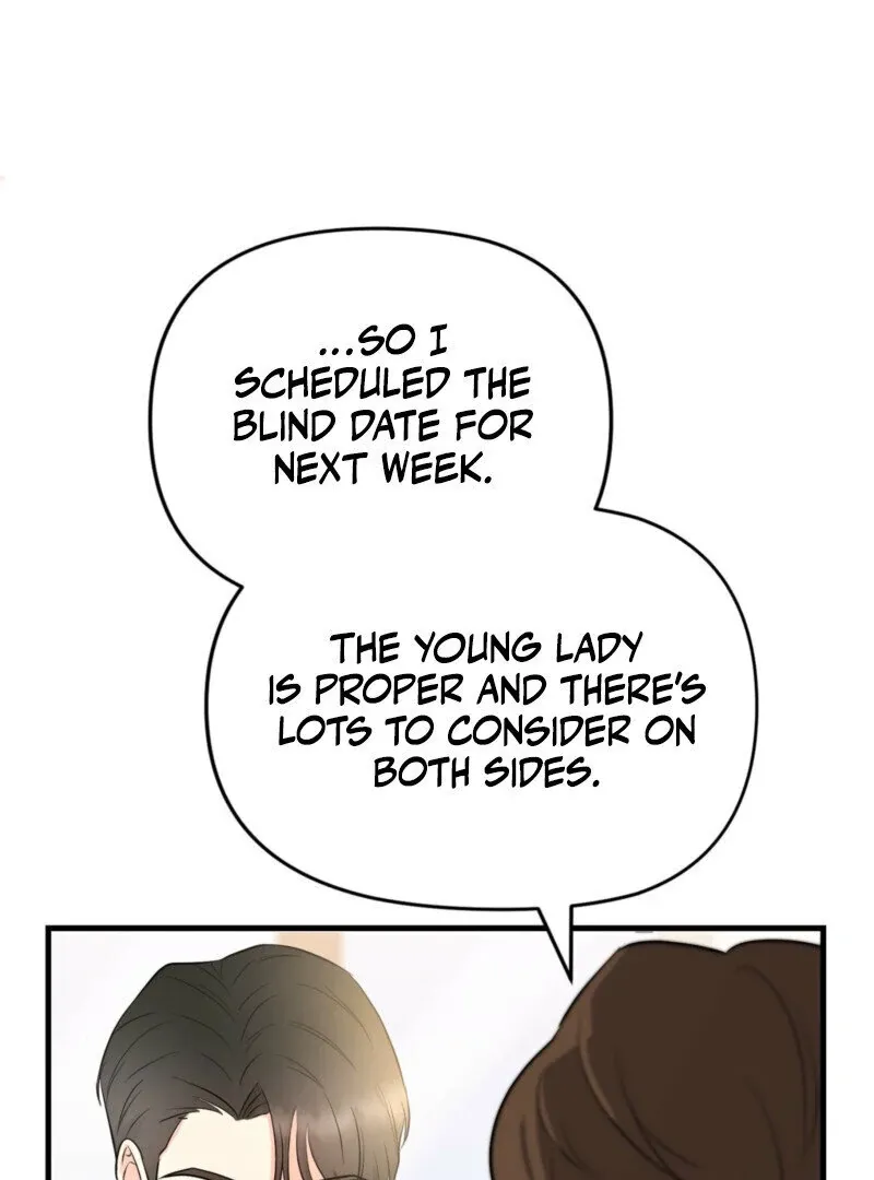 One-night Stand With a Wicked Beast. Chapter 2 page 85 - 