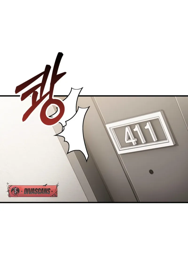 One-night Stand With a Wicked Beast. Chapter 3 page 11 - 