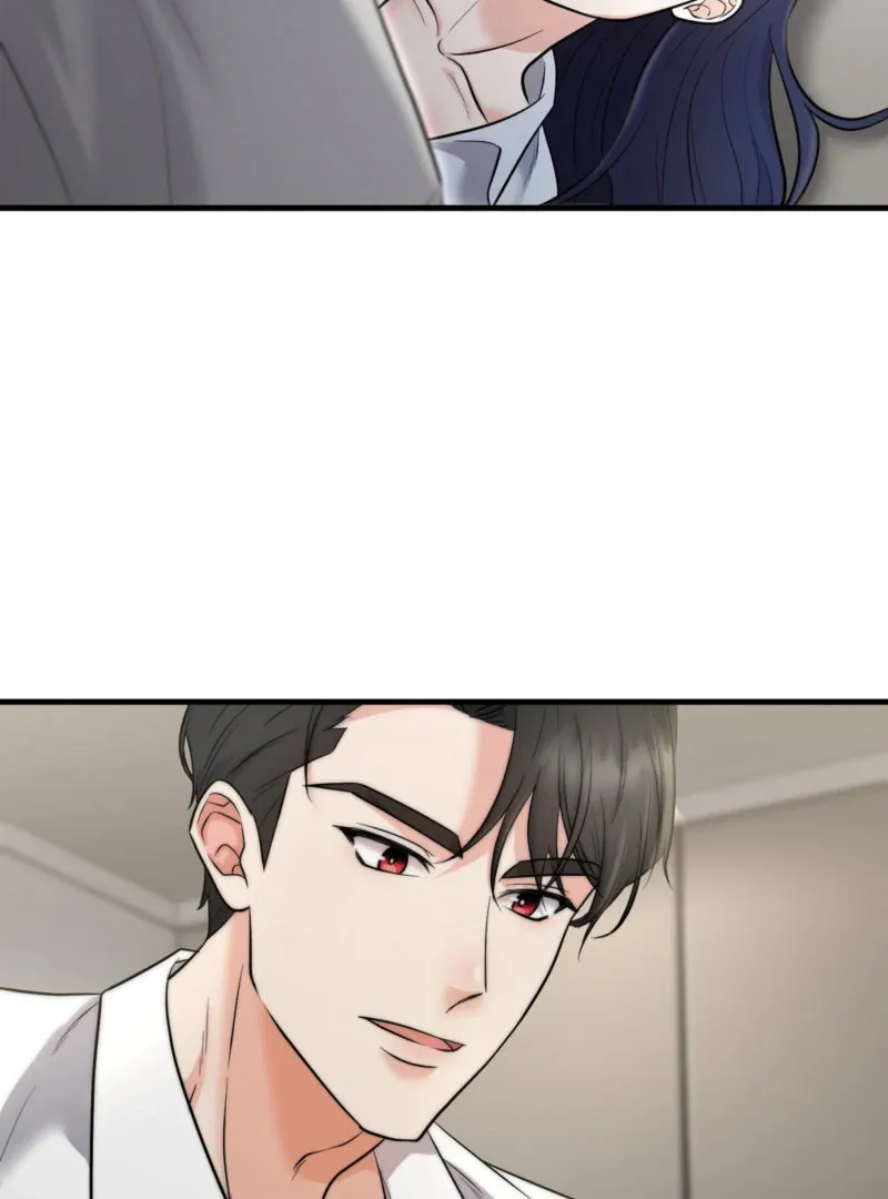 One-night Stand With a Wicked Beast. Chapter 3 page 16 - 