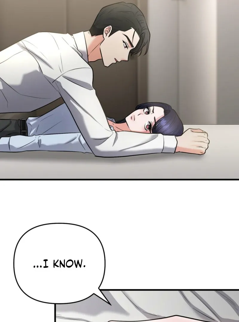 One-night Stand With a Wicked Beast. Chapter 3 page 19 - 