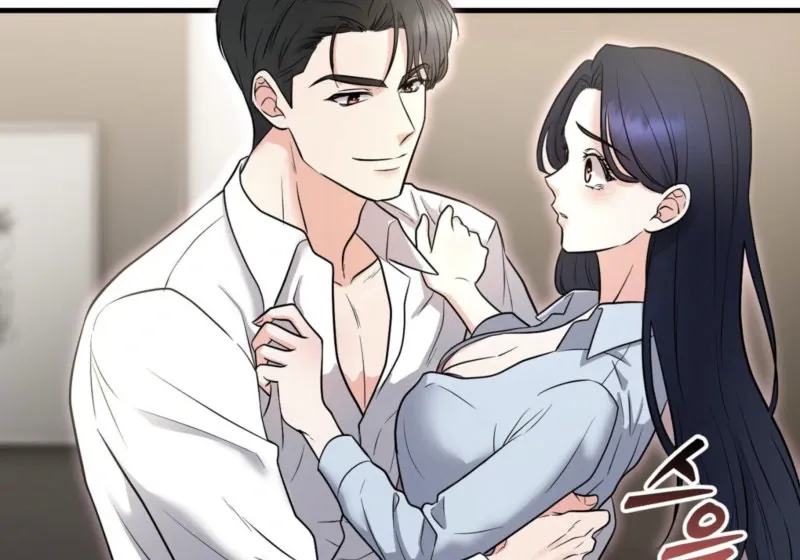 One-night Stand With a Wicked Beast. Chapter 3 page 25 - 
