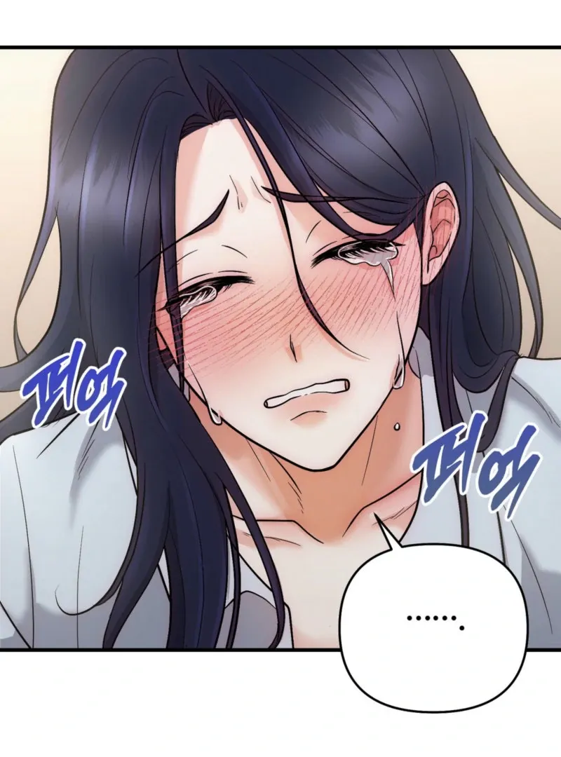 One-night Stand With a Wicked Beast. Chapter 3 page 29 - 