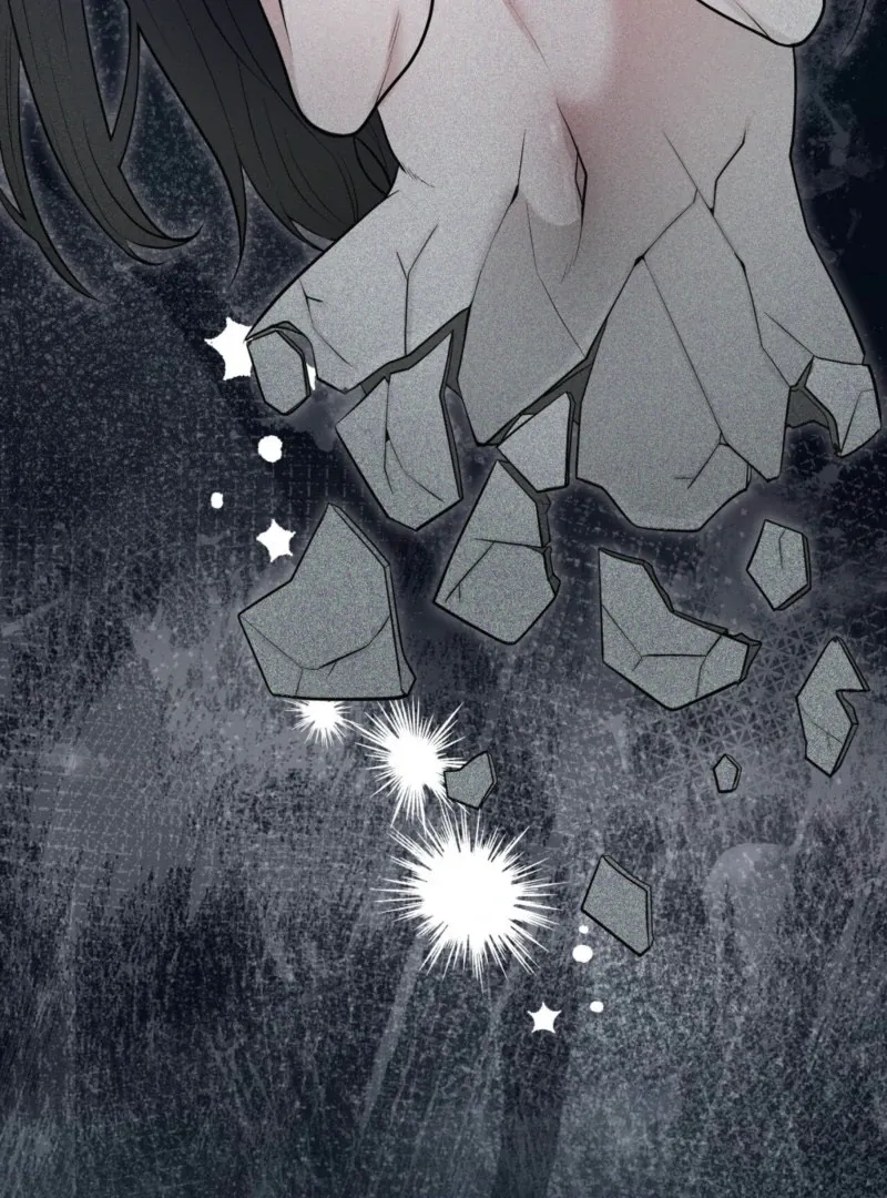 One-night Stand With a Wicked Beast. Chapter 3 page 40 - 