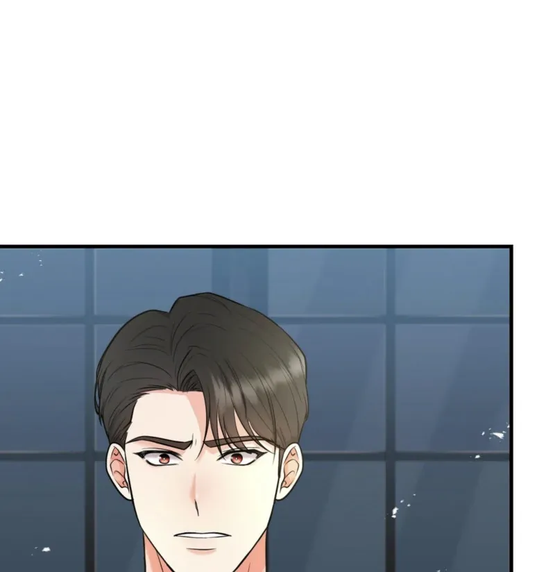 One-night Stand With a Wicked Beast. Chapter 3 page 67 - 
