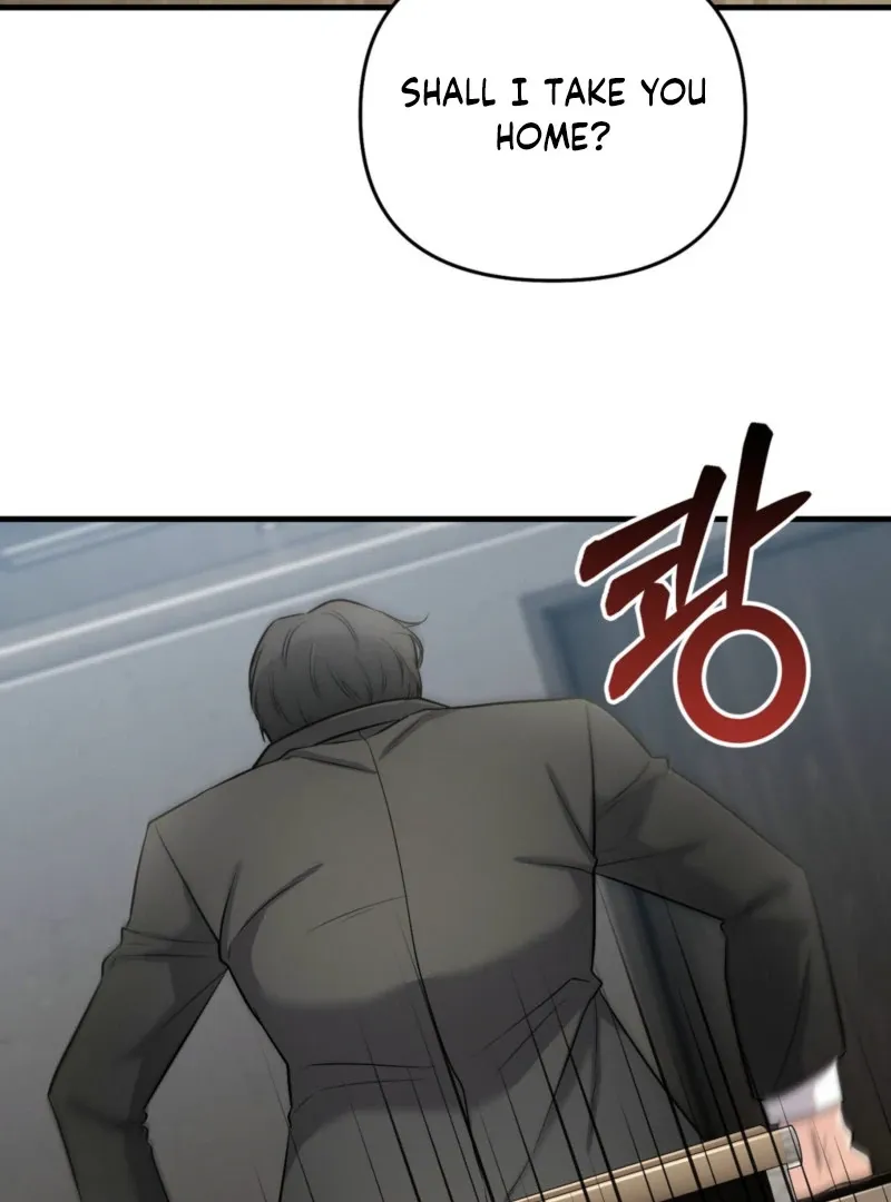 One-night Stand With a Wicked Beast. Chapter 3 page 75 - 