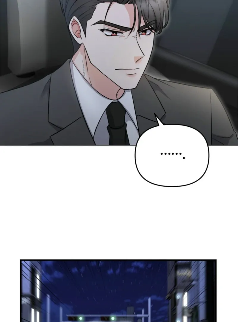 One-night Stand With a Wicked Beast. Chapter 3 page 88 - 