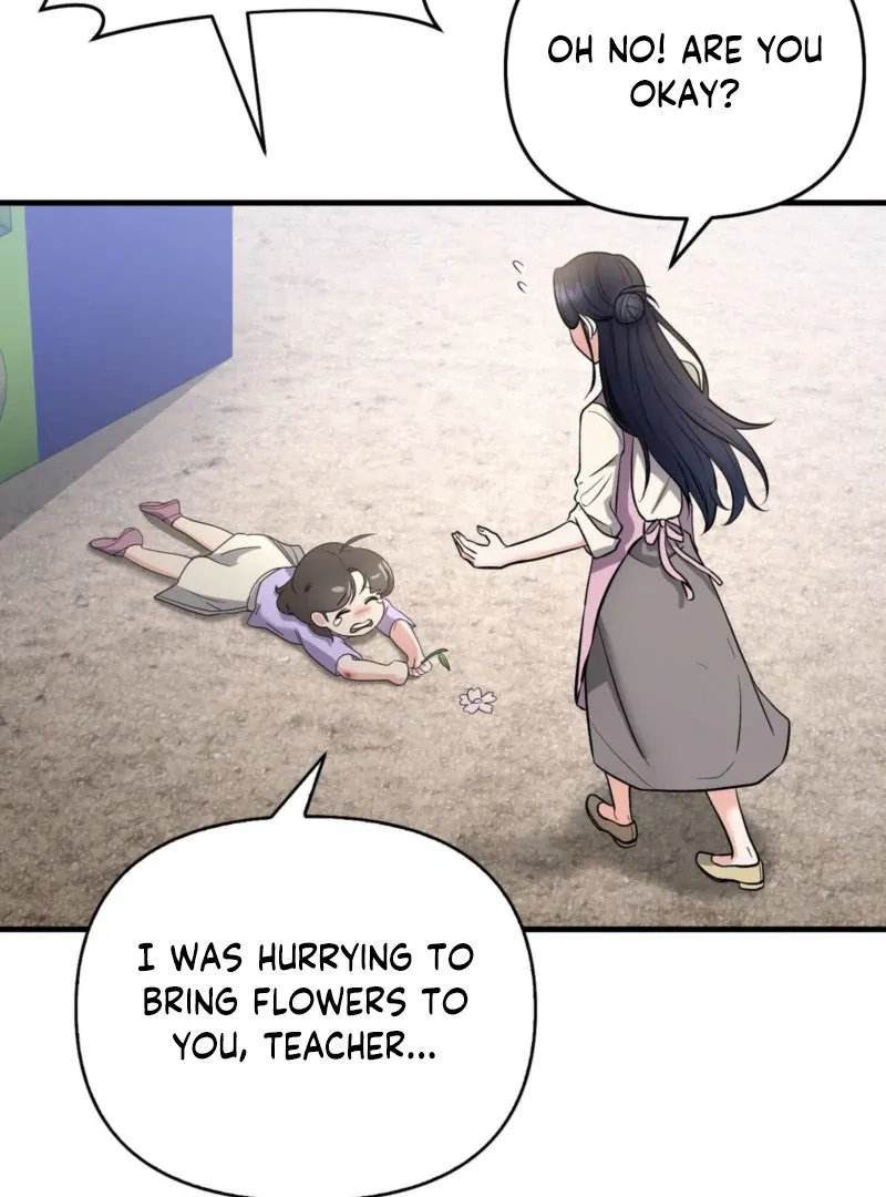 One-night Stand With a Wicked Beast. Chapter 3 page 96 - 