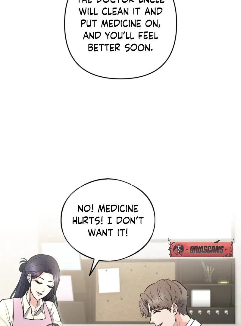 One-night Stand With a Wicked Beast. Chapter 4 page 22 - 