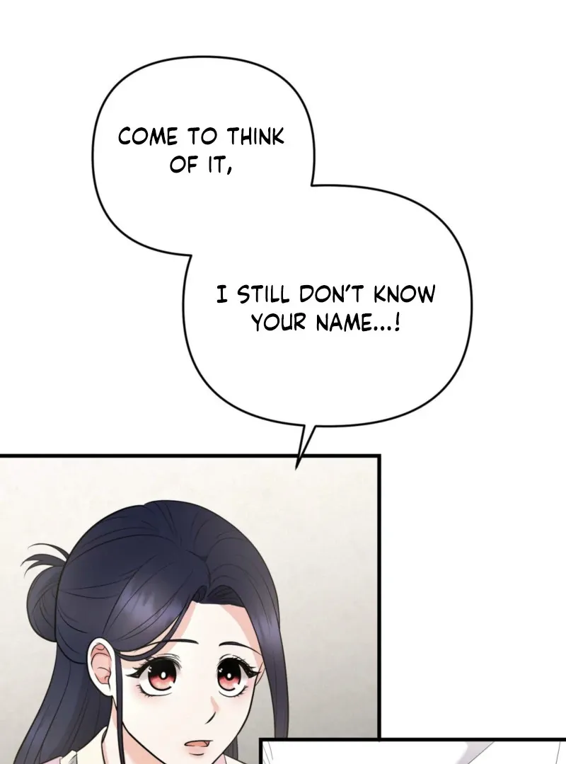 One-night Stand With a Wicked Beast. Chapter 4 page 28 - 