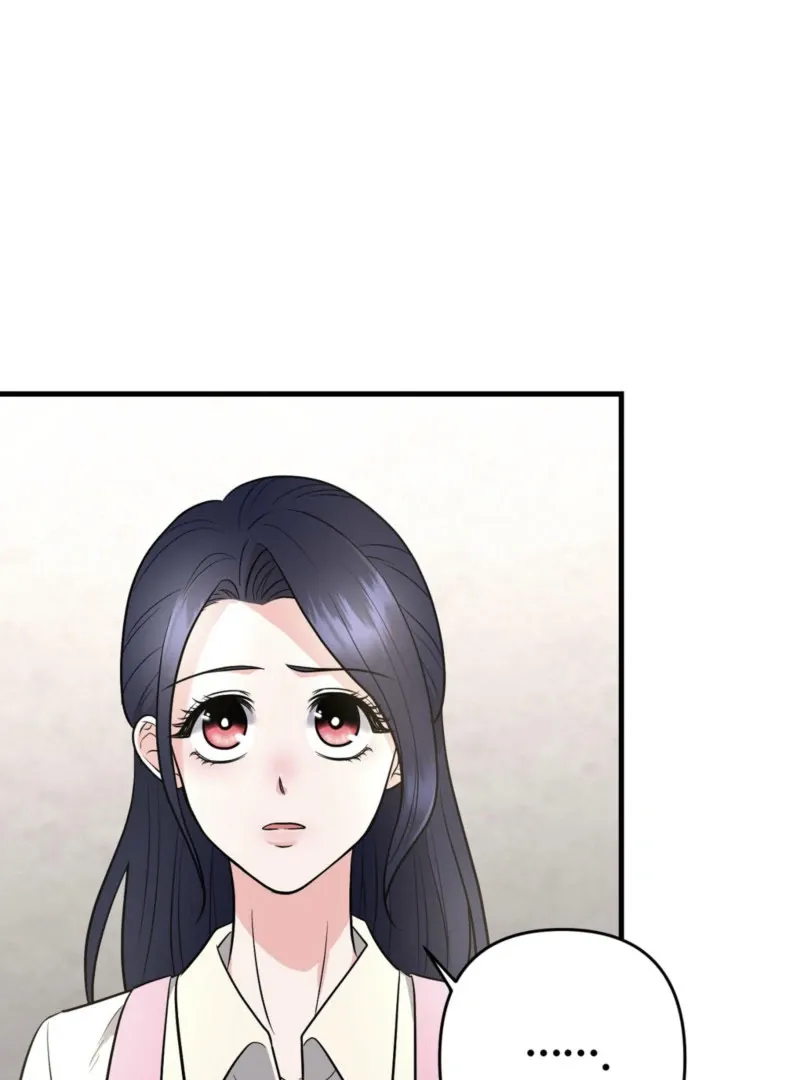 One-night Stand With a Wicked Beast. Chapter 4 page 38 - 