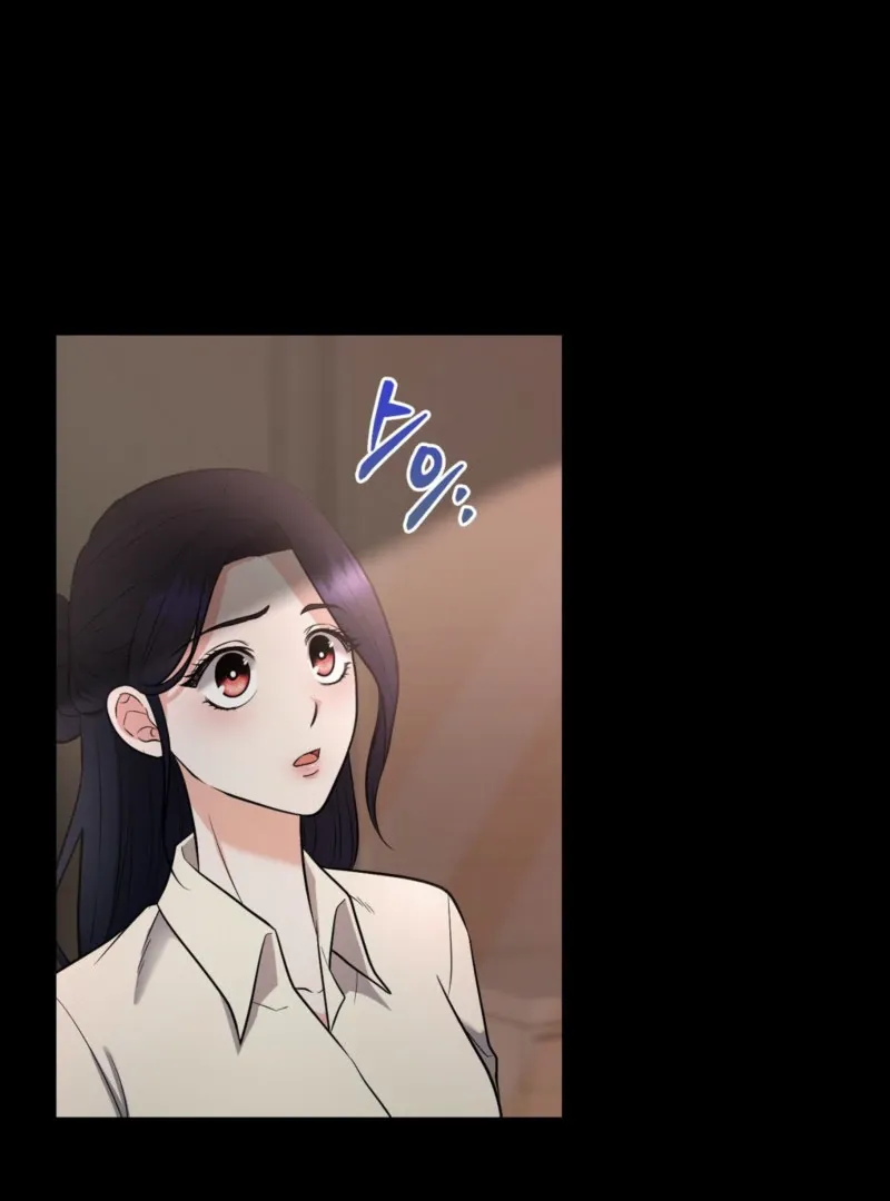 One-night Stand With a Wicked Beast. Chapter 4 page 65 - 