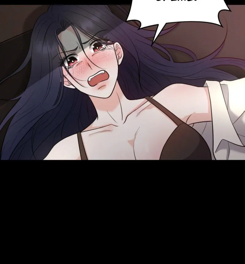 One-night Stand With a Wicked Beast. Chapter 4 page 73 - 